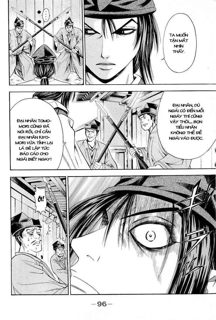 Shana Oh Yoshitsune (Ss2) Chapter 20 - 34