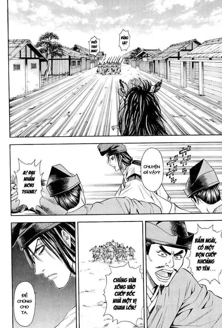 Shana Oh Yoshitsune (Ss2) Chapter 20 - 36