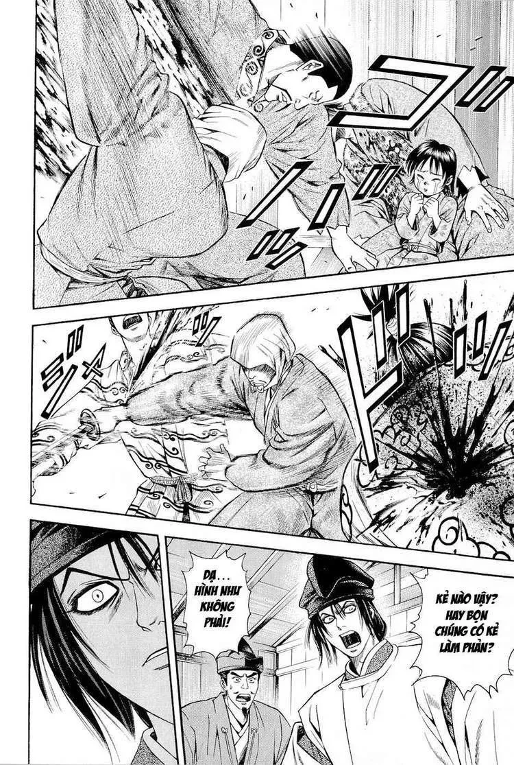 Shana Oh Yoshitsune (Ss2) Chapter 20 - 48