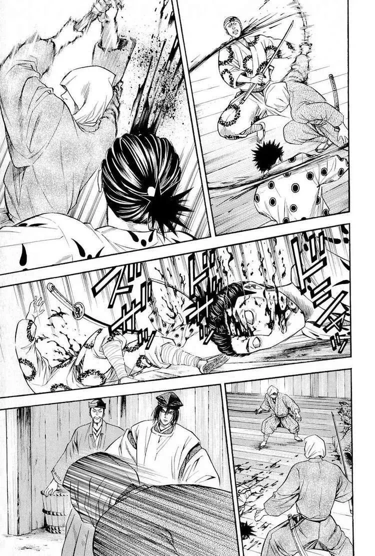 Shana Oh Yoshitsune (Ss2) Chapter 20 - 49