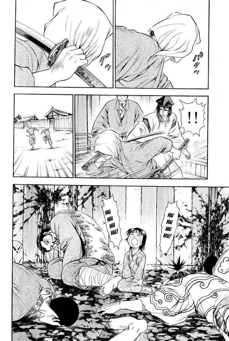 Shana Oh Yoshitsune (Ss2) Chapter 20 - 50