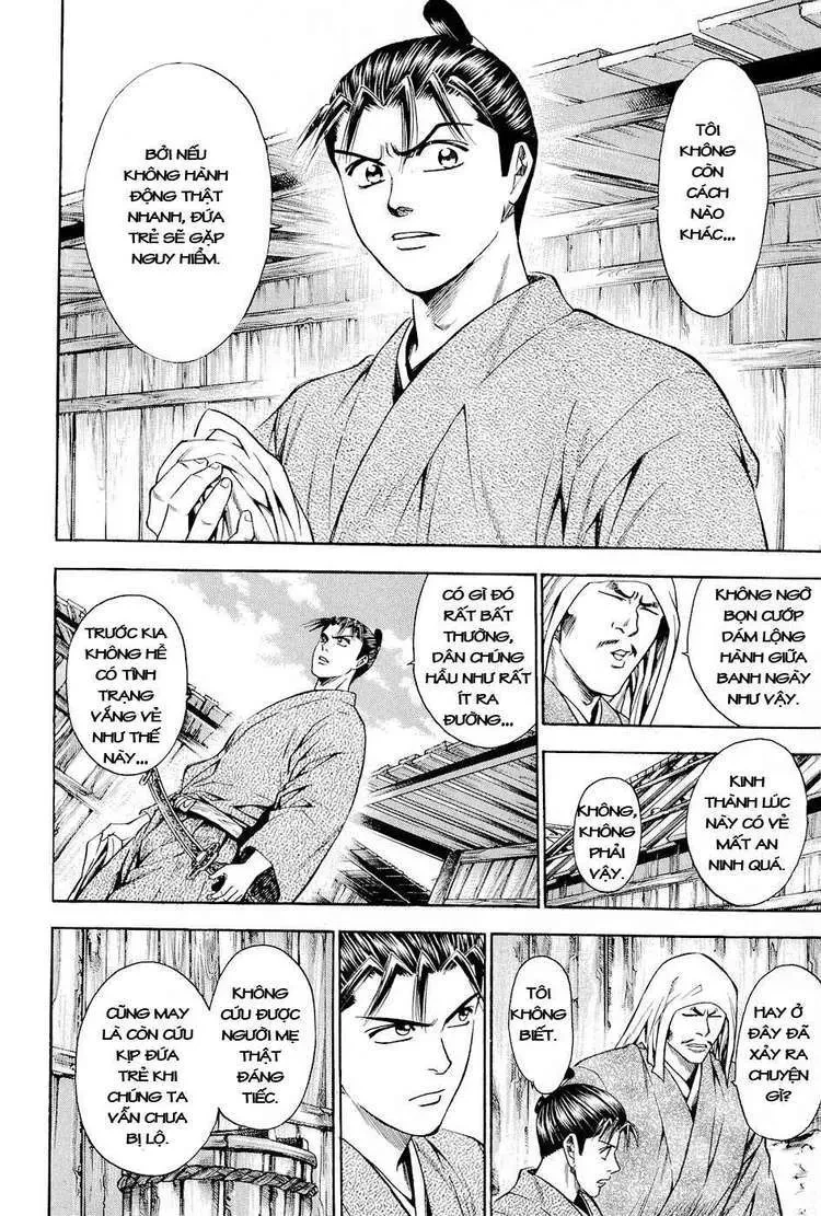 Shana Oh Yoshitsune (Ss2) Chapter 20 - 54