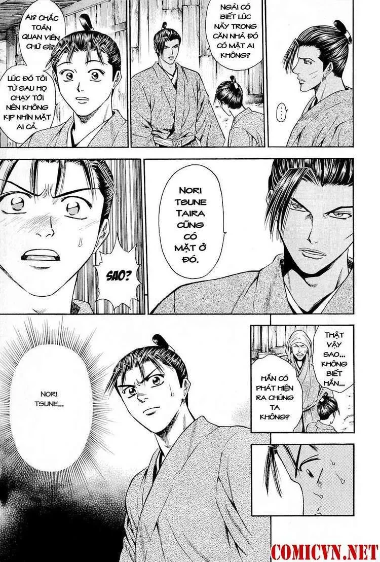 Shana Oh Yoshitsune (Ss2) Chapter 20 - 55