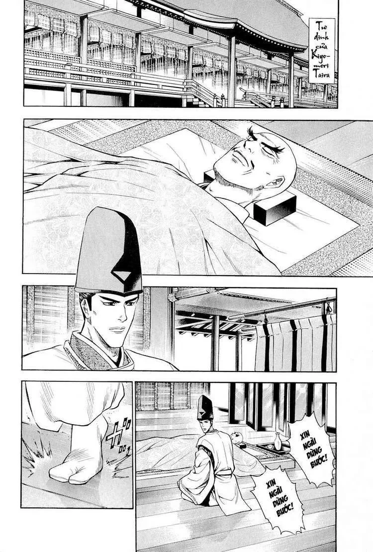 Shana Oh Yoshitsune (Ss2) Chapter 20 - 56