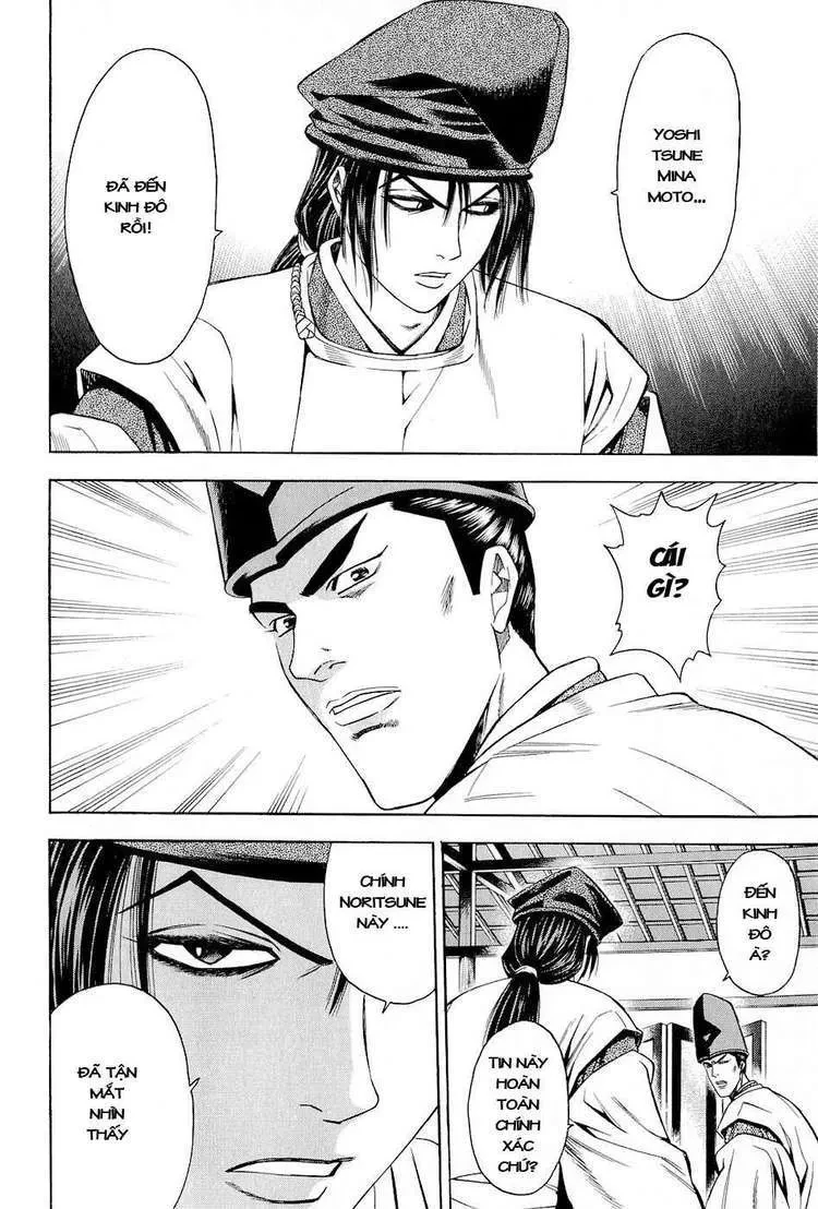 Shana Oh Yoshitsune (Ss2) Chapter 20 - 58