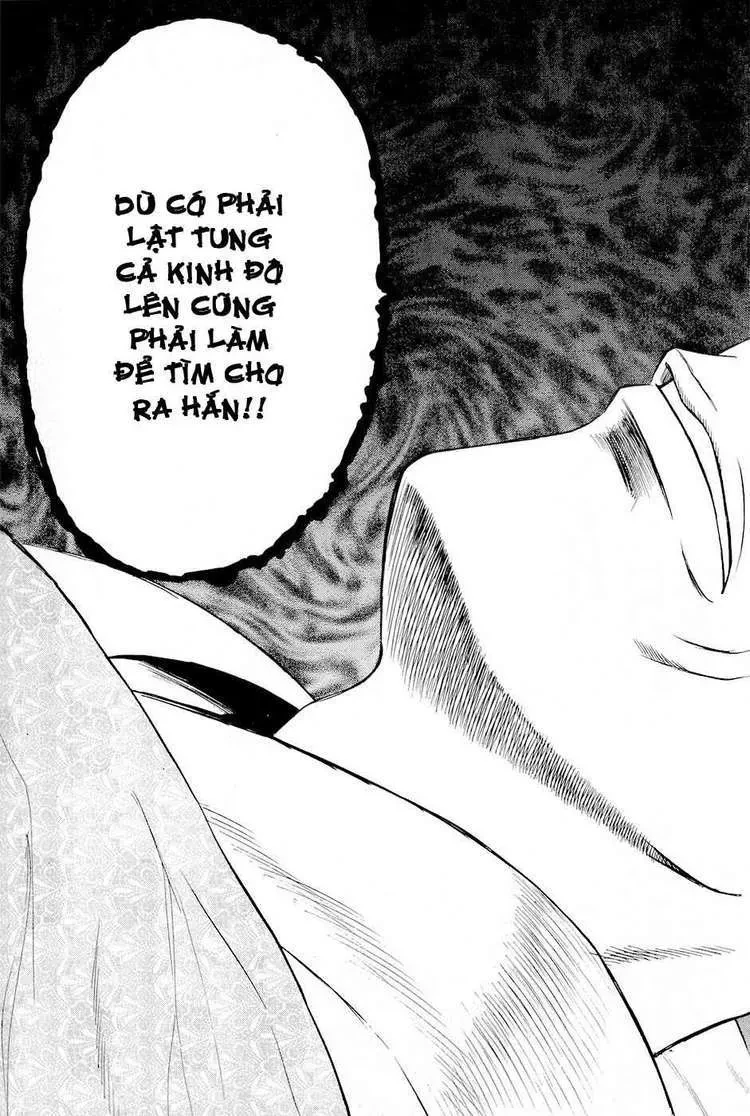 Shana Oh Yoshitsune (Ss2) Chapter 20 - 61