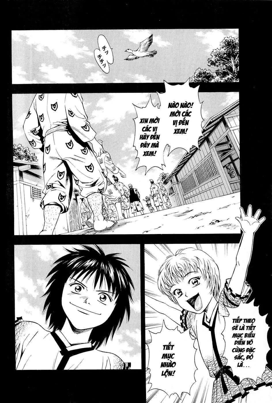 Shana Oh Yoshitsune (Ss2) Chapter 21 - 7