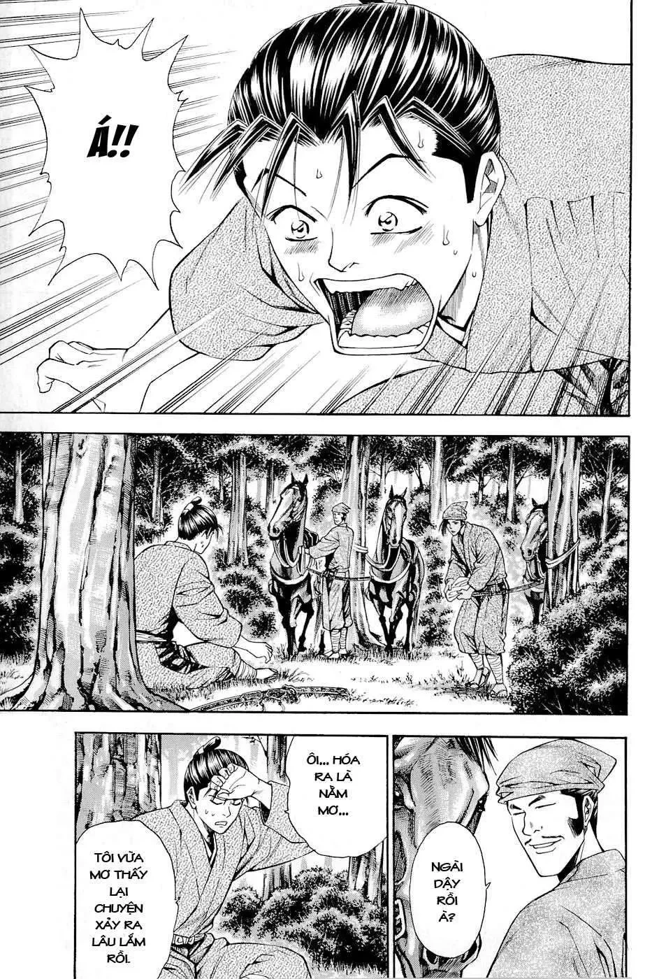 Shana Oh Yoshitsune (Ss2) Chapter 21 - 10