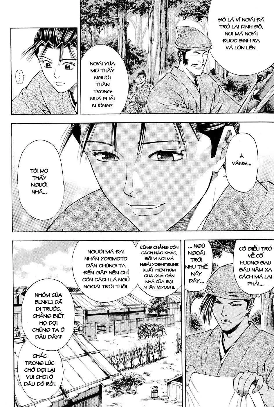 Shana Oh Yoshitsune (Ss2) Chapter 21 - 11