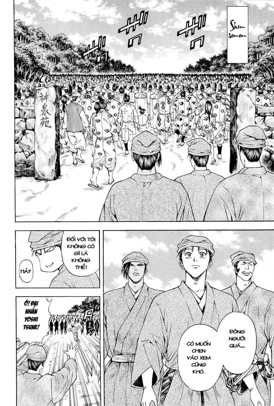 Shana Oh Yoshitsune (Ss2) Chapter 21 - 13