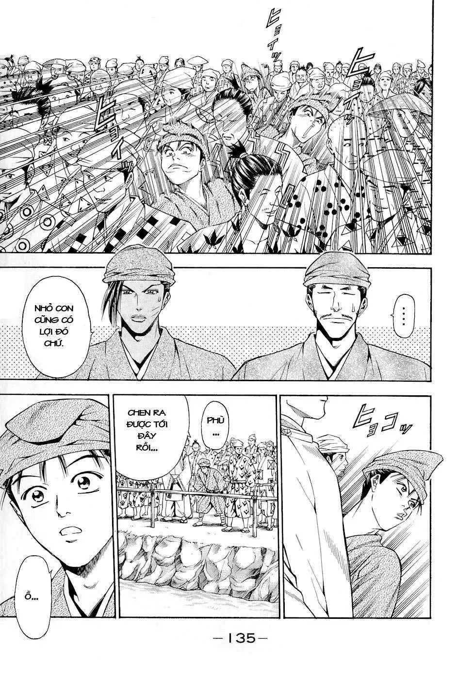 Shana Oh Yoshitsune (Ss2) Chapter 21 - 14