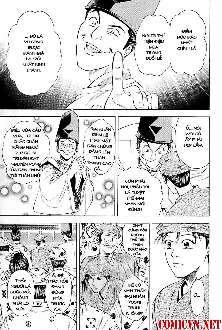 Shana Oh Yoshitsune (Ss2) Chapter 21 - 16