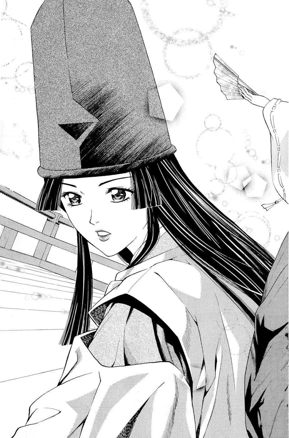 Shana Oh Yoshitsune (Ss2) Chapter 21 - 22