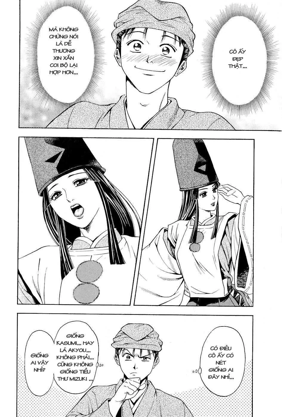 Shana Oh Yoshitsune (Ss2) Chapter 21 - 23