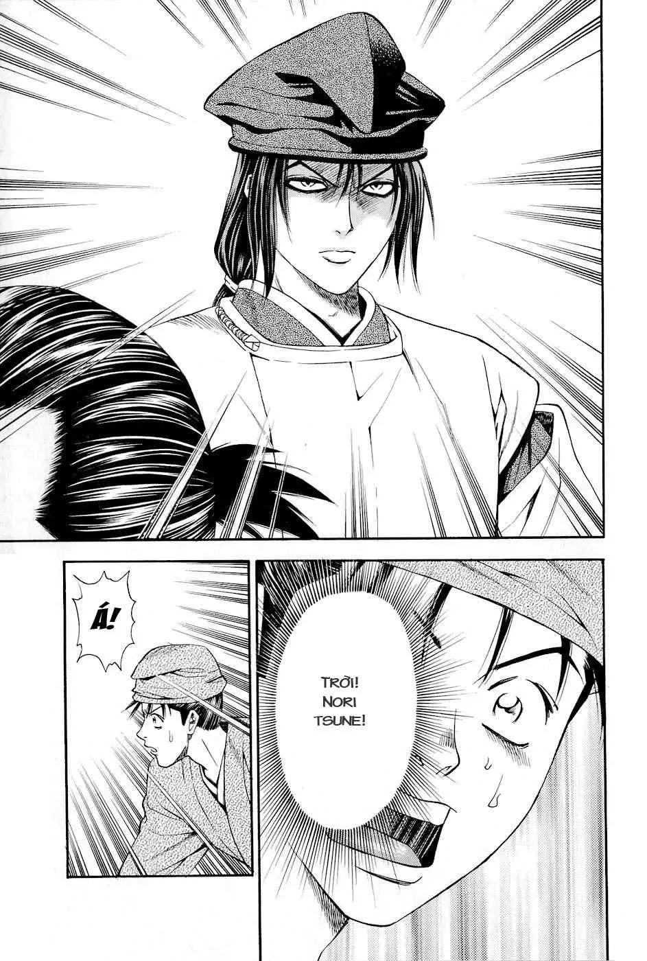 Shana Oh Yoshitsune (Ss2) Chapter 21 - 30