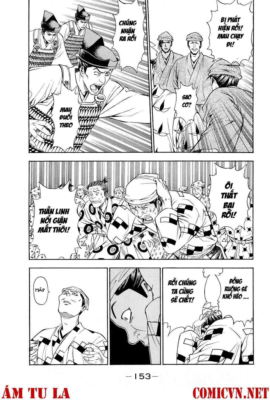 Shana Oh Yoshitsune (Ss2) Chapter 21 - 32