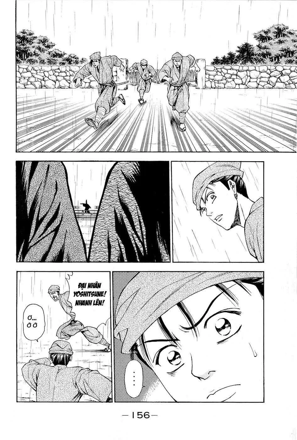 Shana Oh Yoshitsune (Ss2) Chapter 21 - 35