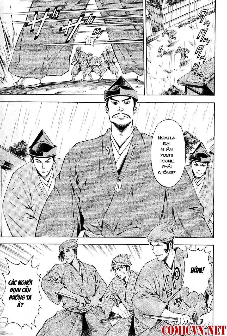 Shana Oh Yoshitsune (Ss2) Chapter 21 - 36