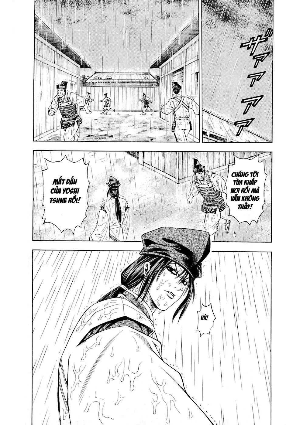 Shana Oh Yoshitsune (Ss2) Chapter 21 - 38