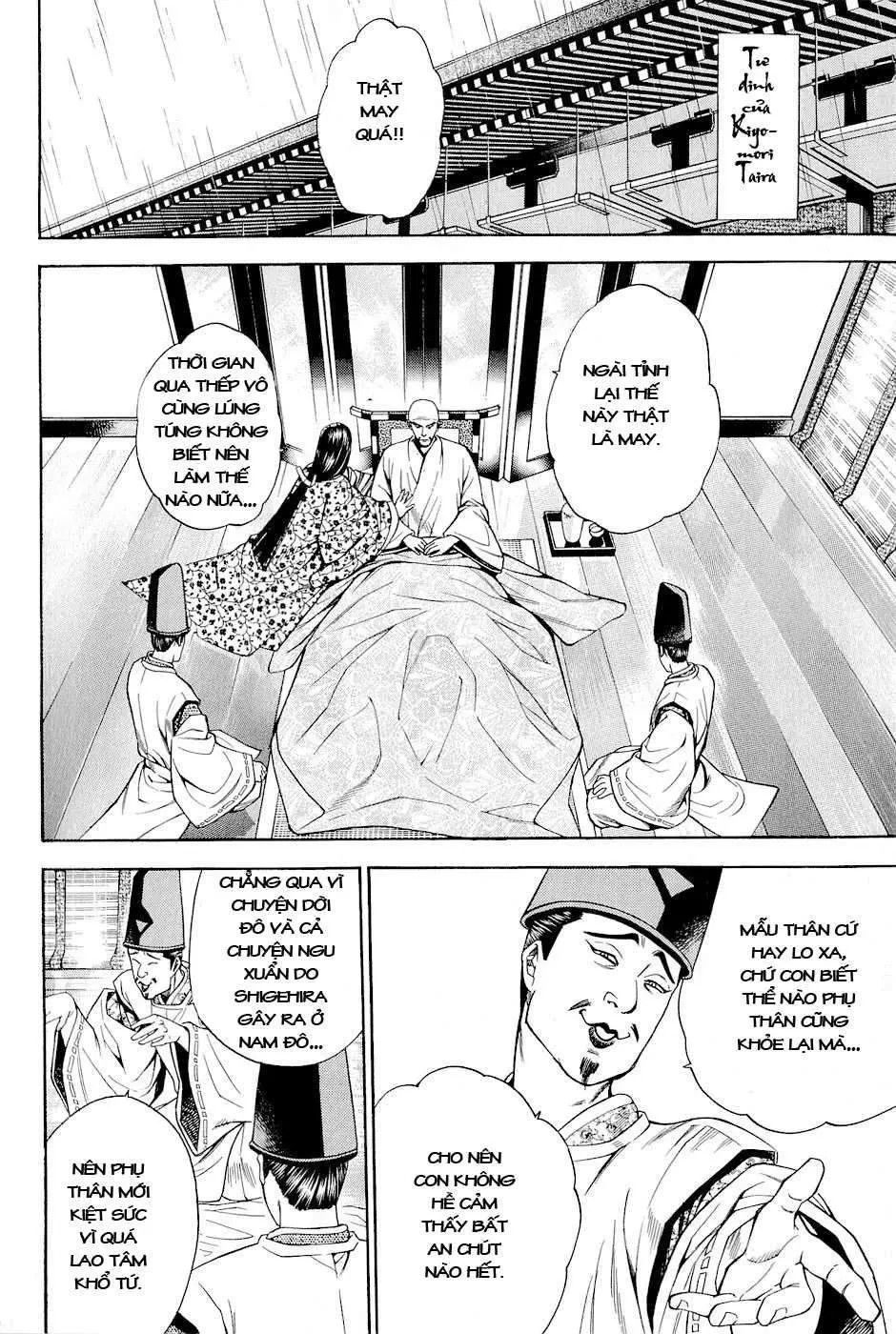 Shana Oh Yoshitsune (Ss2) Chapter 21 - 39