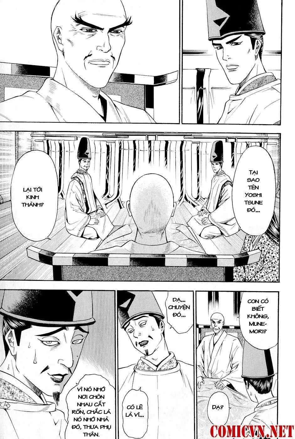 Shana Oh Yoshitsune (Ss2) Chapter 21 - 40