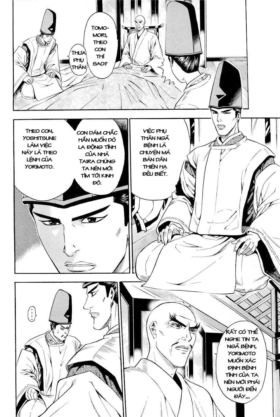 Shana Oh Yoshitsune (Ss2) Chapter 21 - 41