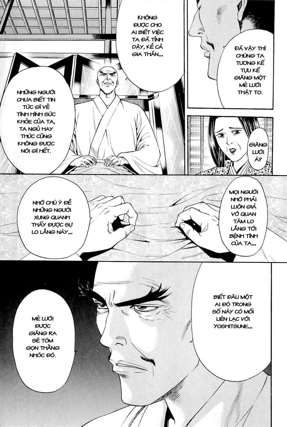 Shana Oh Yoshitsune (Ss2) Chapter 21 - 42