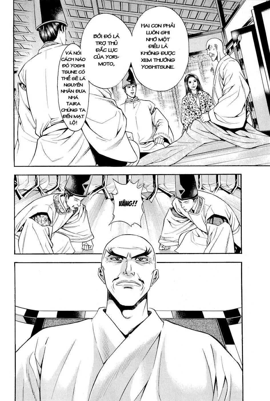 Shana Oh Yoshitsune (Ss2) Chapter 21 - 43