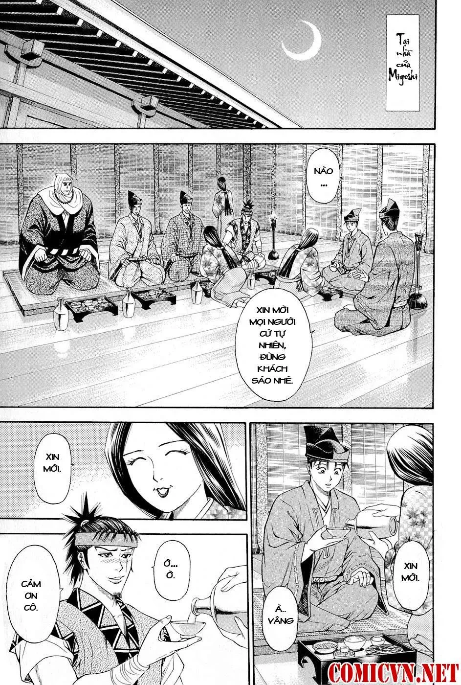 Shana Oh Yoshitsune (Ss2) Chapter 21 - 44