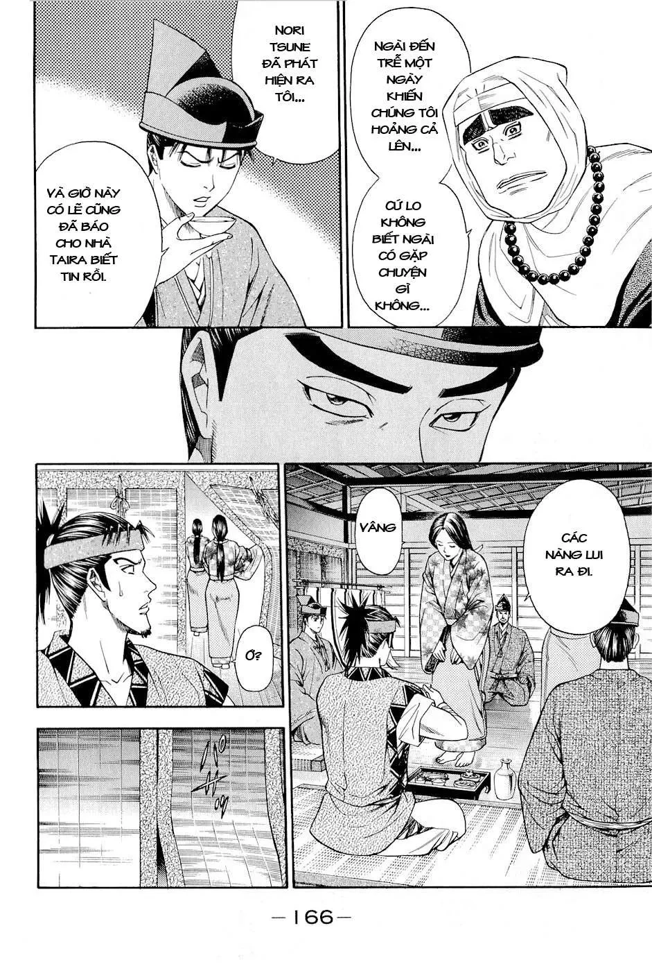 Shana Oh Yoshitsune (Ss2) Chapter 21 - 45