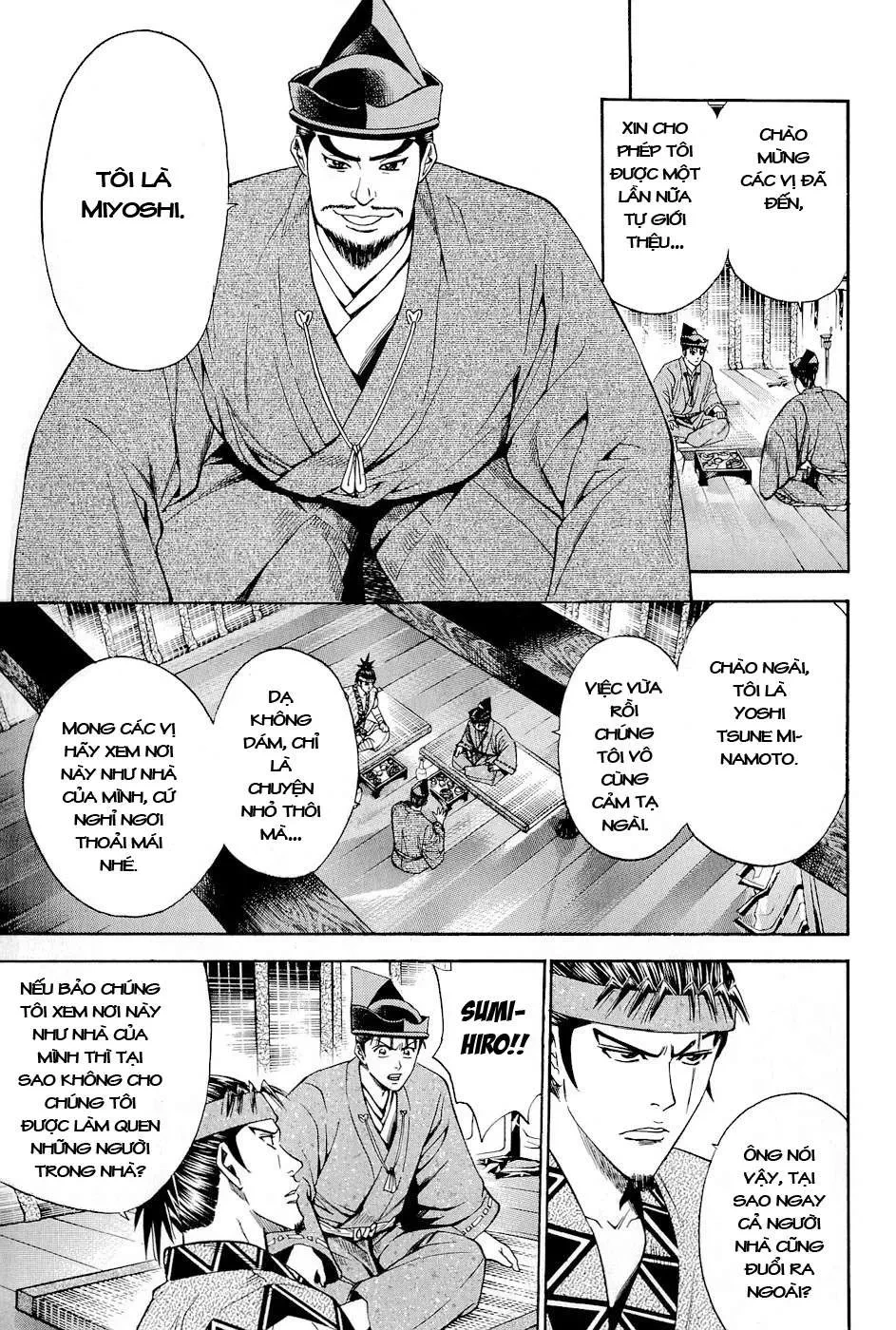 Shana Oh Yoshitsune (Ss2) Chapter 21 - 46