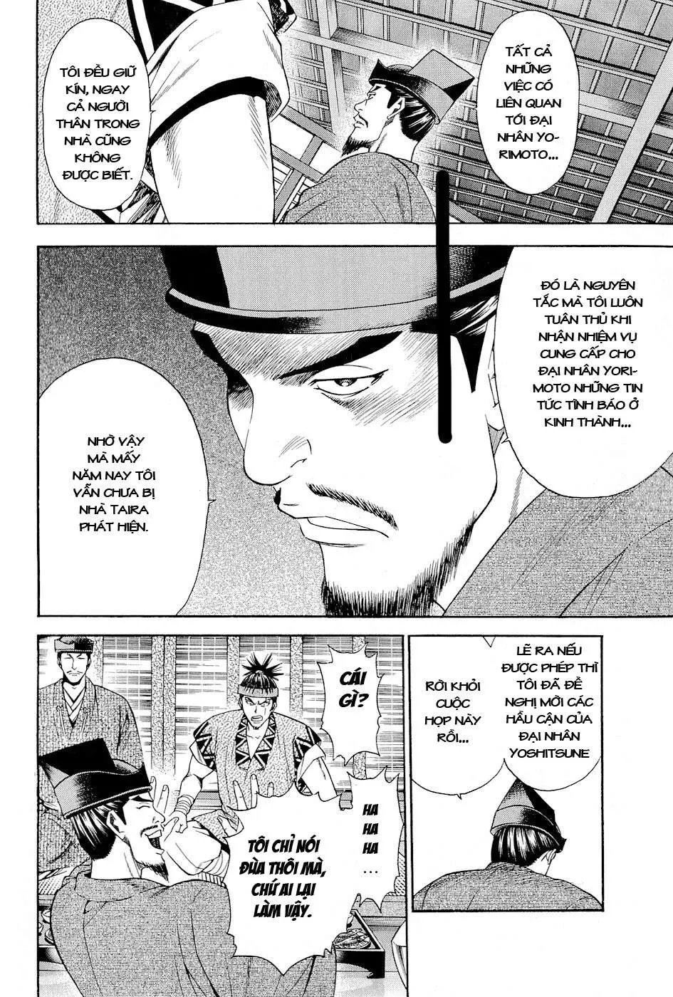 Shana Oh Yoshitsune (Ss2) Chapter 21 - 47