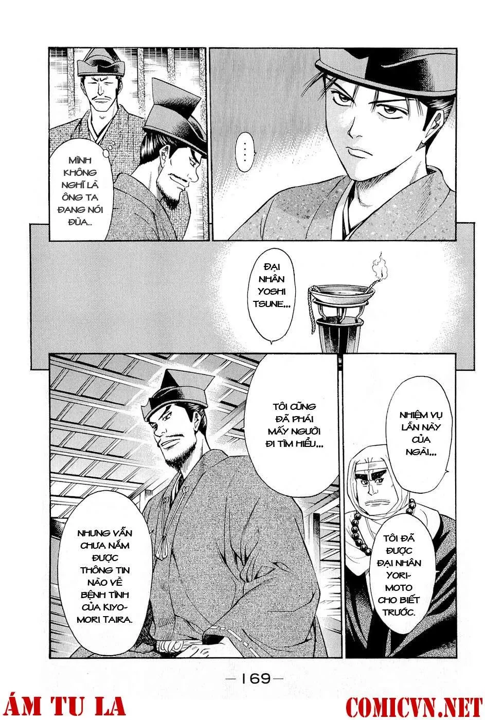 Shana Oh Yoshitsune (Ss2) Chapter 21 - 48