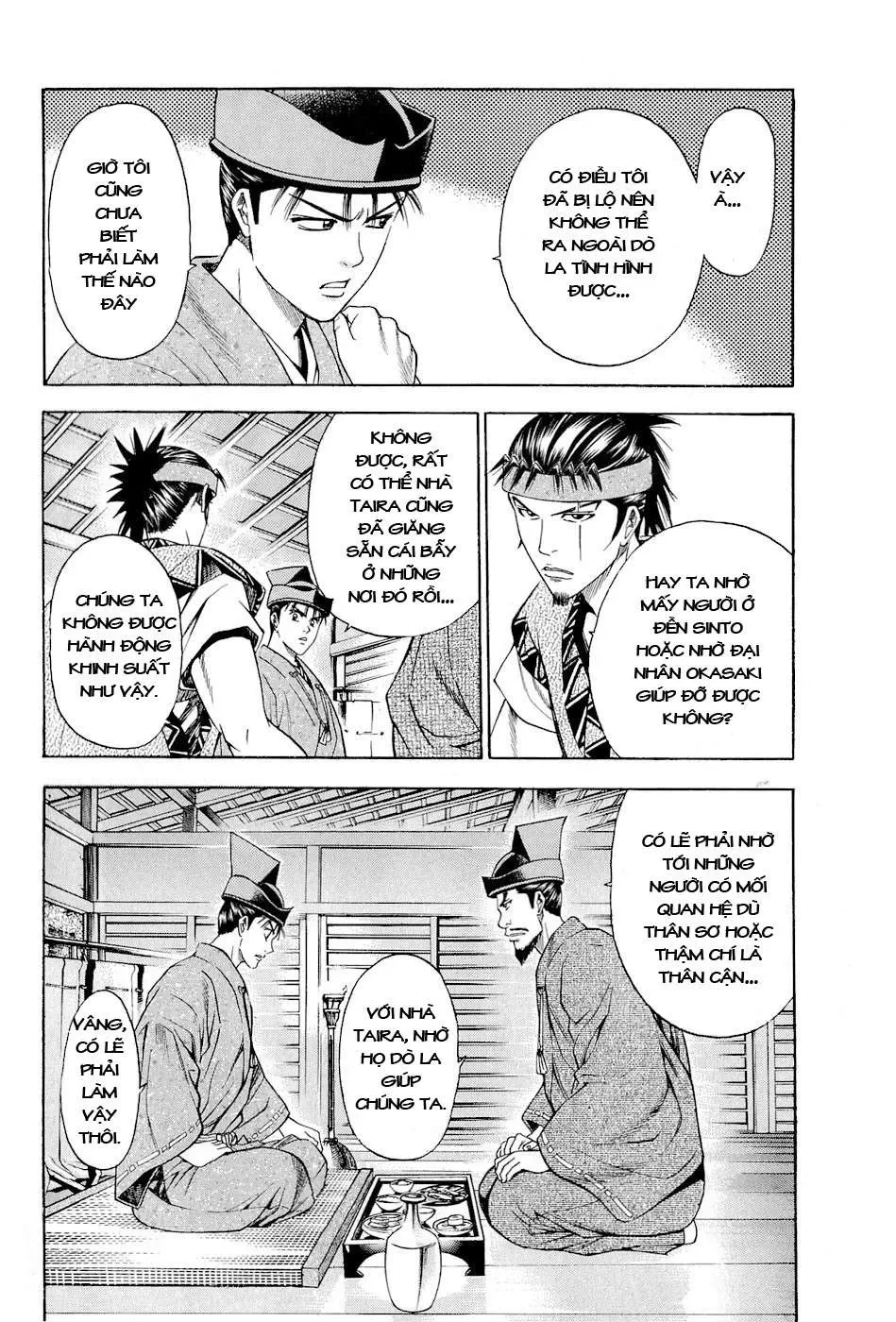 Shana Oh Yoshitsune (Ss2) Chapter 21 - 49