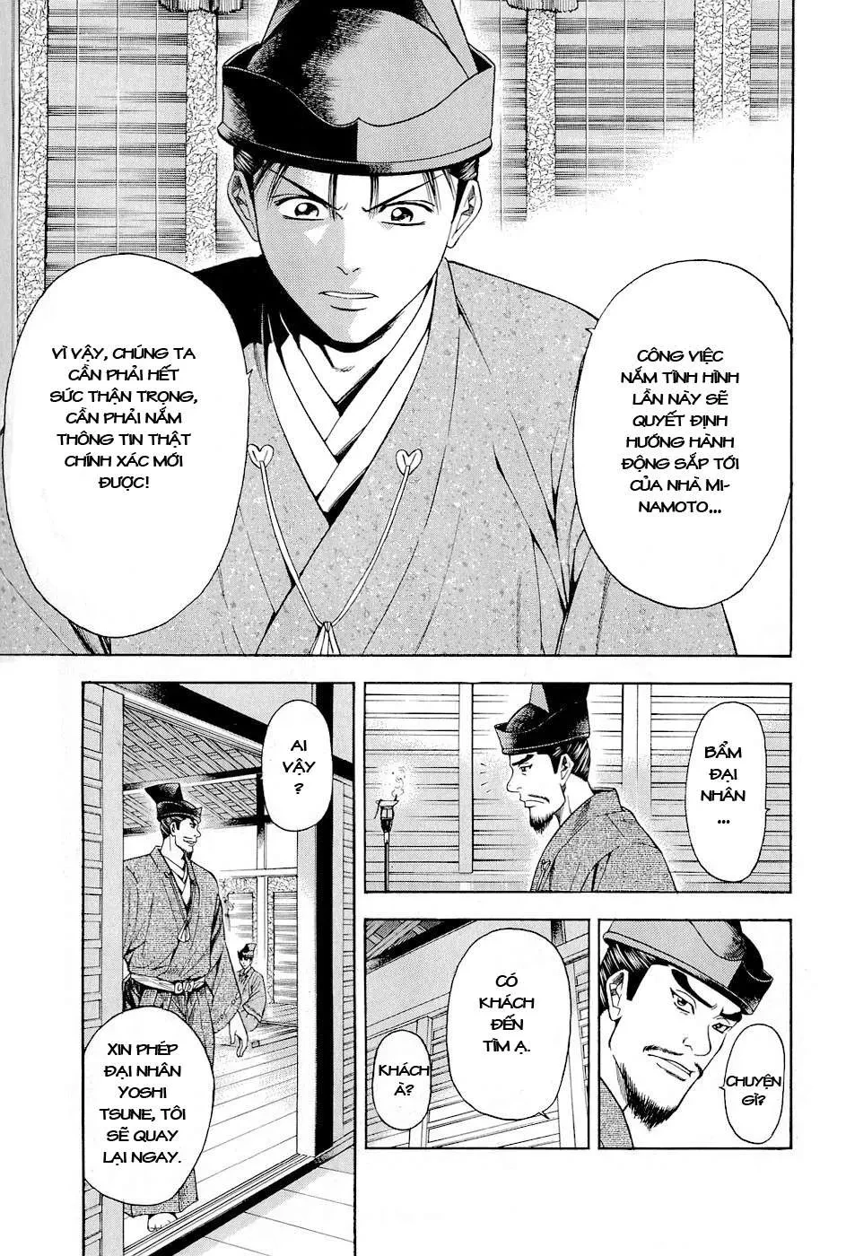 Shana Oh Yoshitsune (Ss2) Chapter 21 - 50