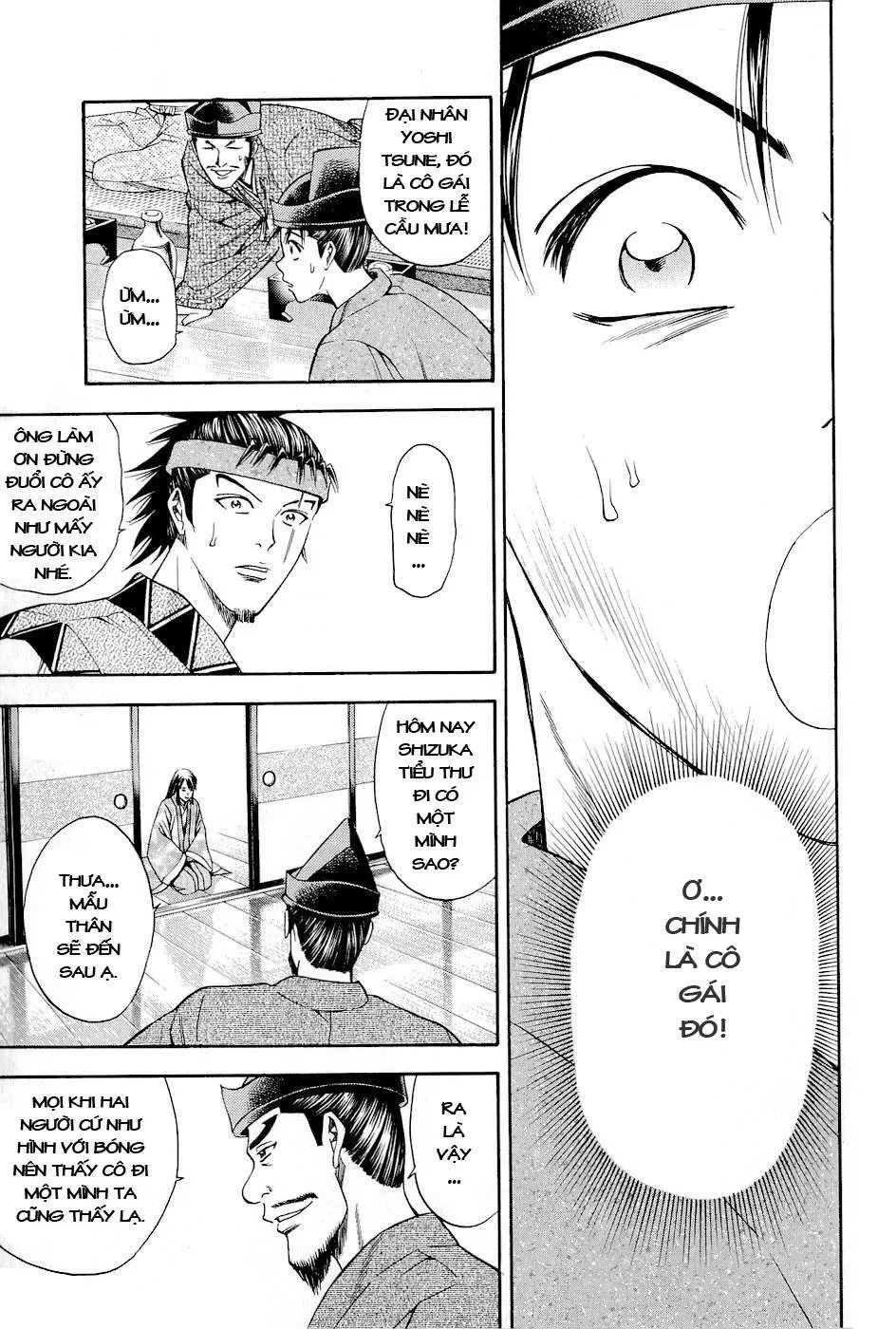 Shana Oh Yoshitsune (Ss2) Chapter 21 - 54