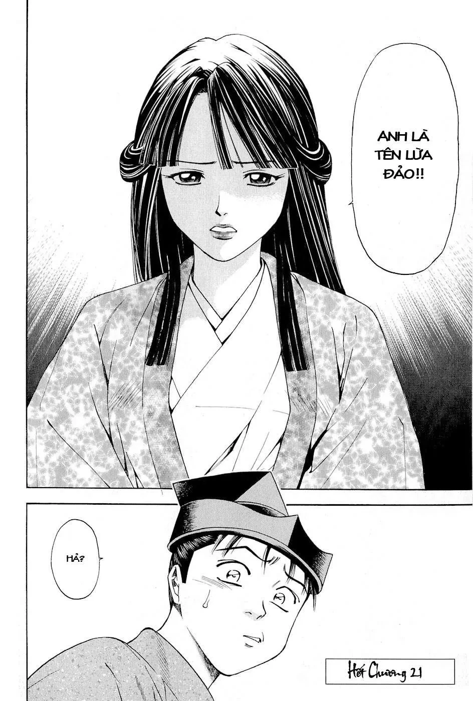 Shana Oh Yoshitsune (Ss2) Chapter 21 - 63