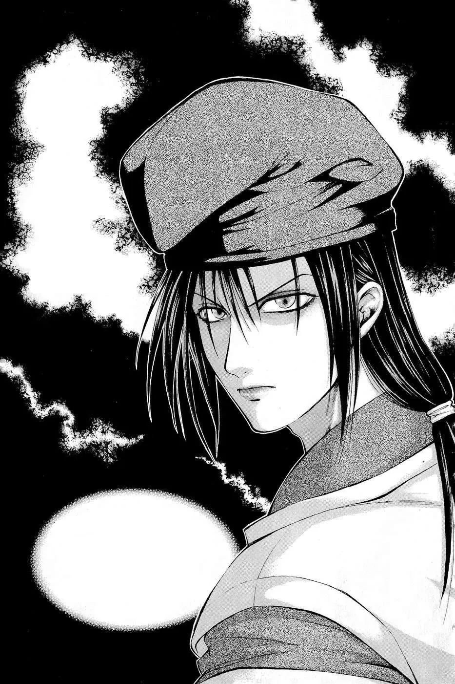 Shana Oh Yoshitsune (Ss2) Chapter 21 - 66