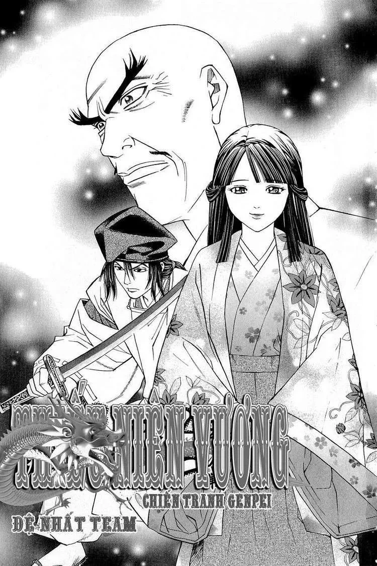 Shana Oh Yoshitsune (Ss2) Chapter 22 - 6