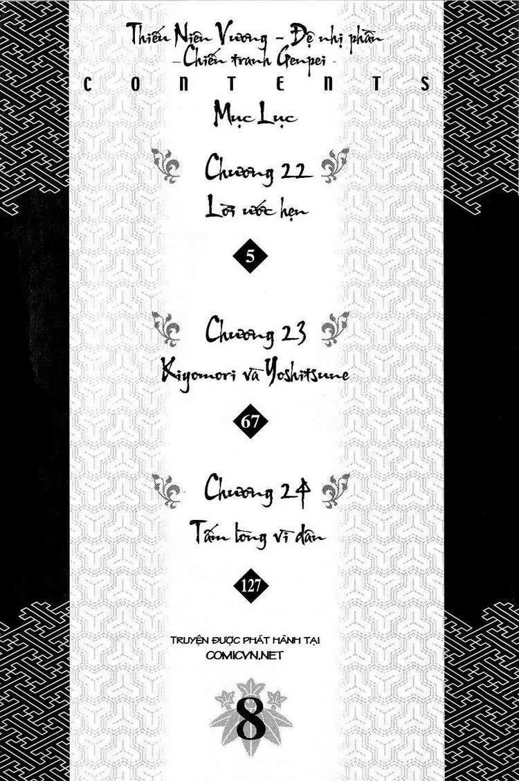 Shana Oh Yoshitsune (Ss2) Chapter 22 - 9