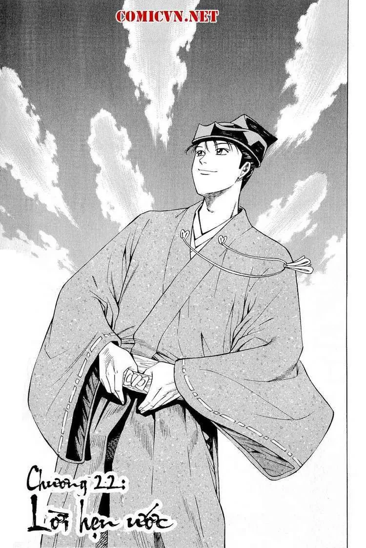 Shana Oh Yoshitsune (Ss2) Chapter 22 - 10