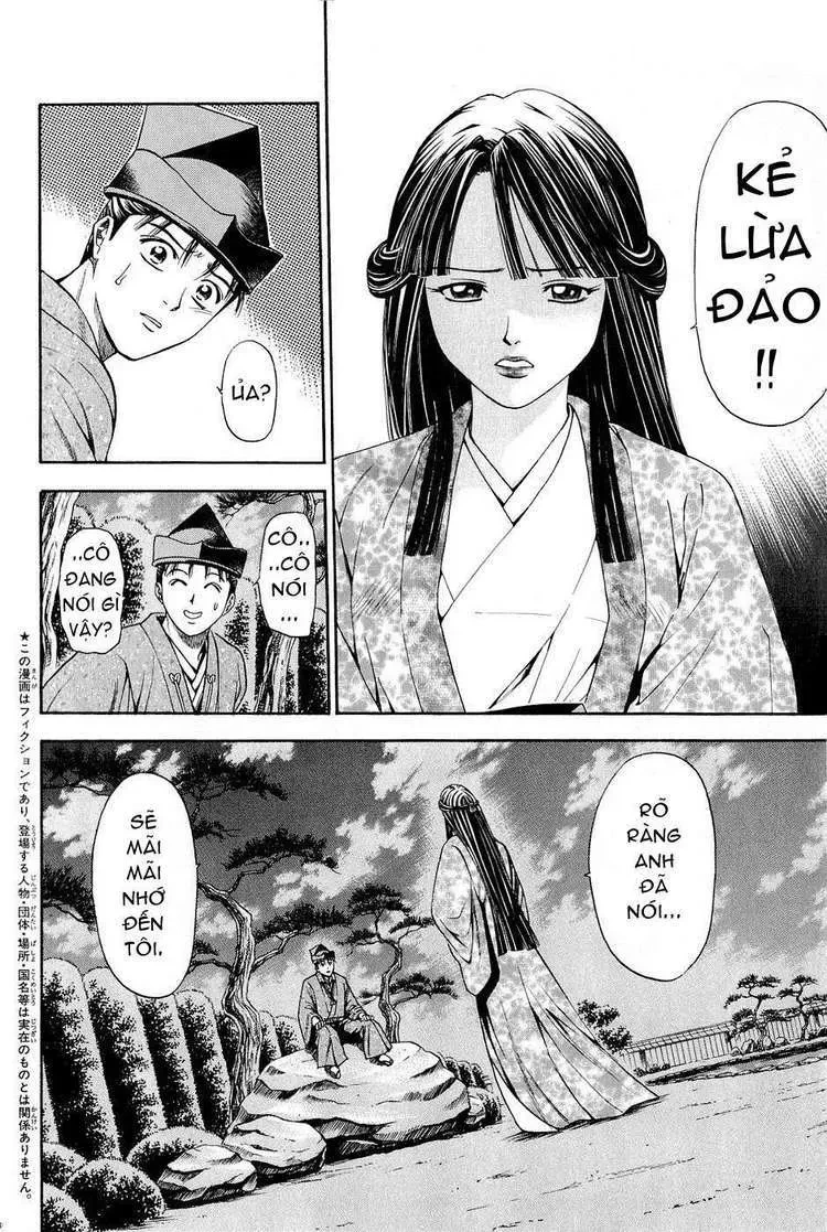 Shana Oh Yoshitsune (Ss2) Chapter 22 - 11