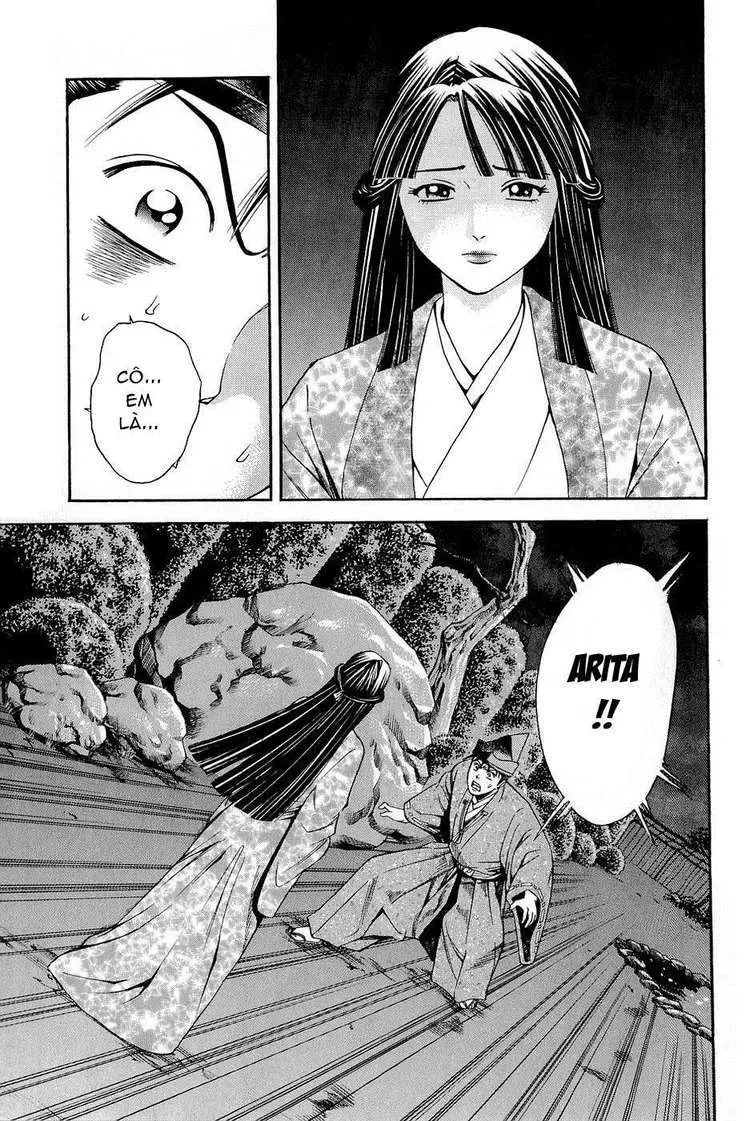 Shana Oh Yoshitsune (Ss2) Chapter 22 - 20