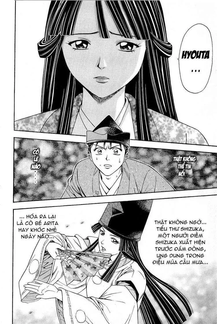 Shana Oh Yoshitsune (Ss2) Chapter 22 - 21