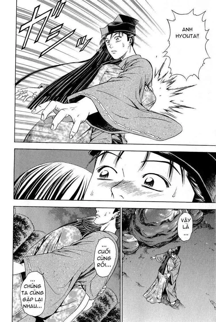 Shana Oh Yoshitsune (Ss2) Chapter 22 - 25