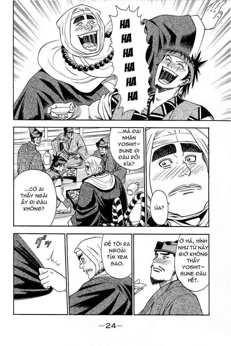 Shana Oh Yoshitsune (Ss2) Chapter 22 - 29