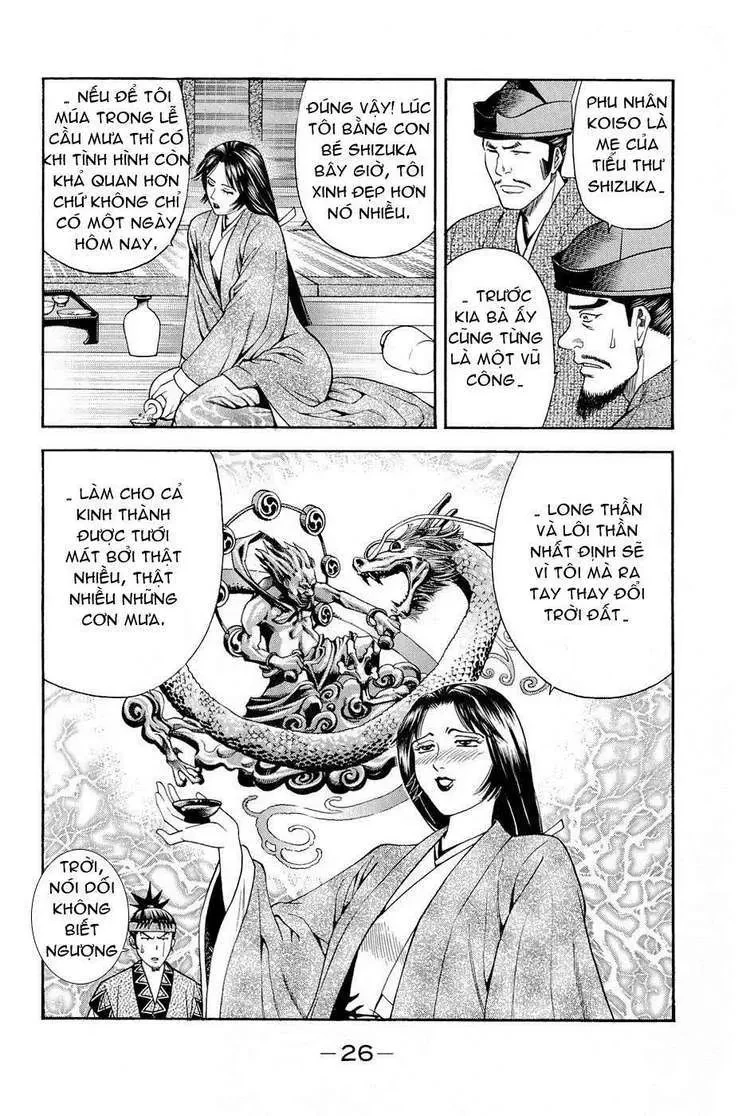 Shana Oh Yoshitsune (Ss2) Chapter 22 - 31