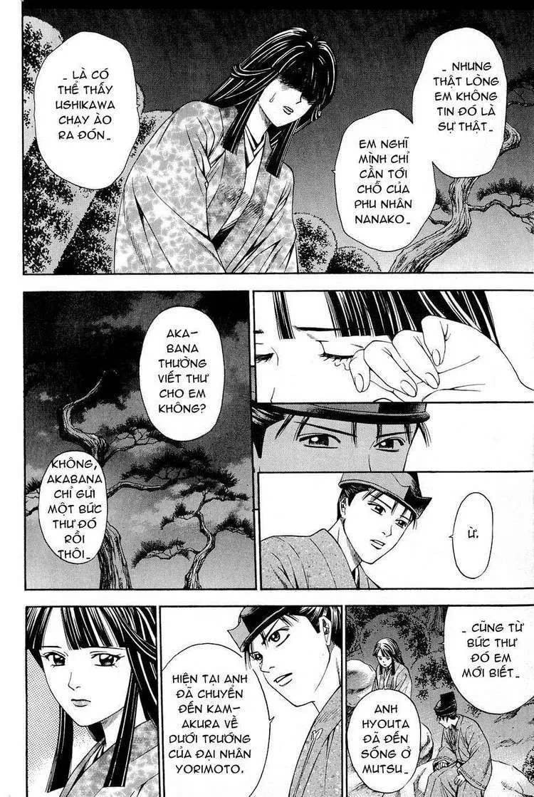 Shana Oh Yoshitsune (Ss2) Chapter 22 - 35