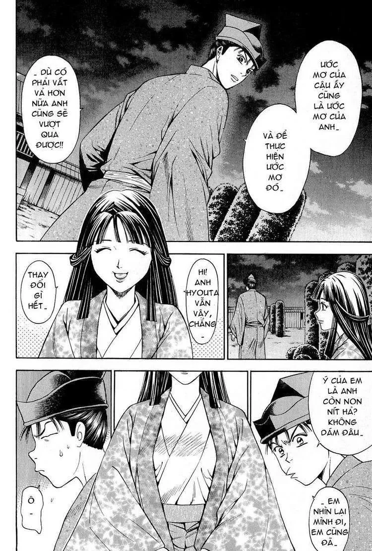 Shana Oh Yoshitsune (Ss2) Chapter 22 - 37