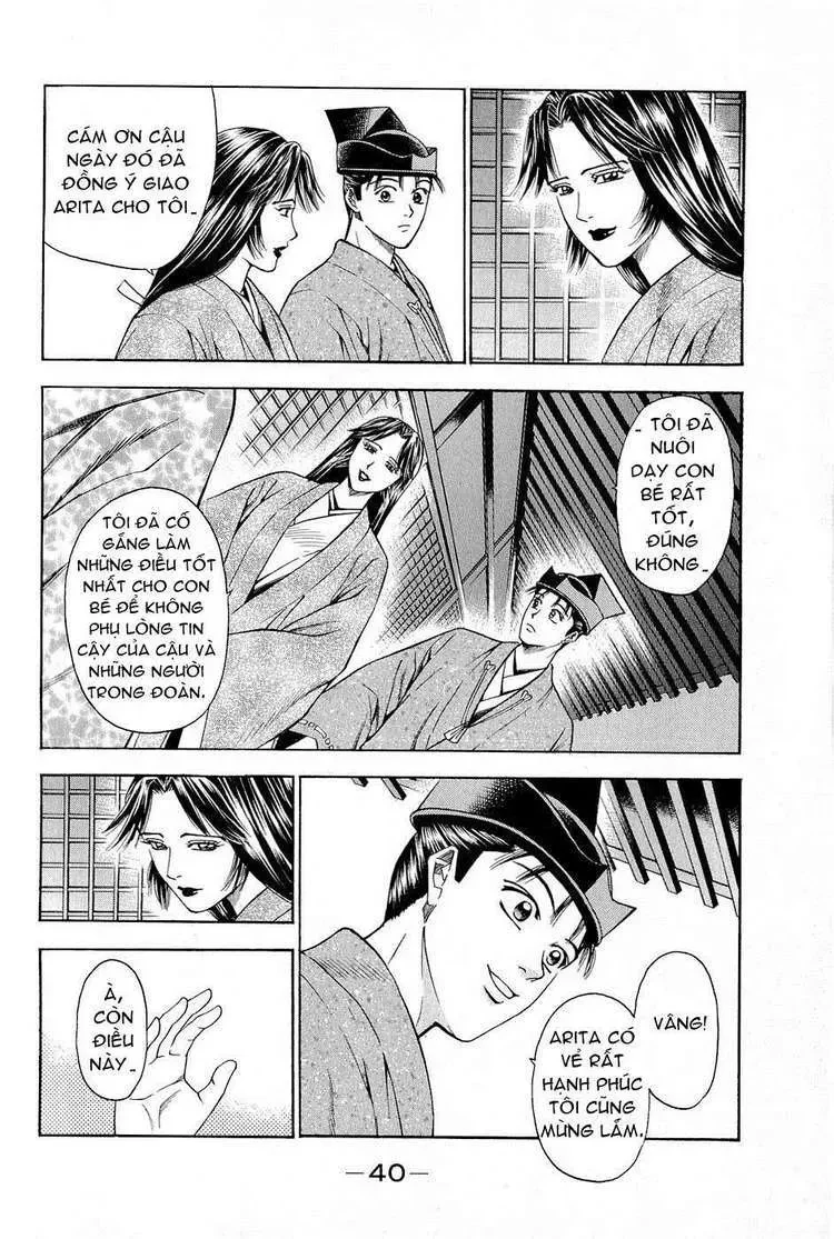 Shana Oh Yoshitsune (Ss2) Chapter 22 - 45